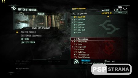 Crysis 3 на PS3