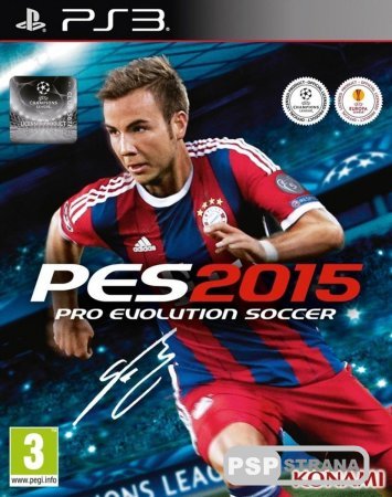 Pro Evolution Soccer 2015 на PS3