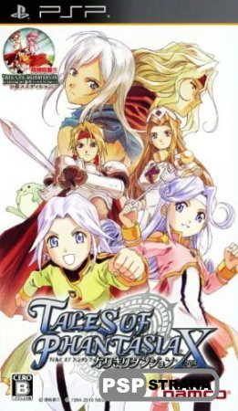 Tales of Phantasia - Narikiri Dungeon X [ENG][FULL][CSO][2010]