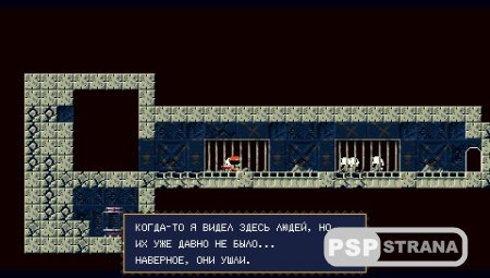 Cave story v1.0.0.7 [HomeBrew][RUS][CFW/OFW][2004]