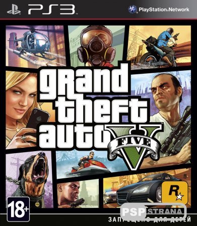 Grand Theft Auto V на PS3
