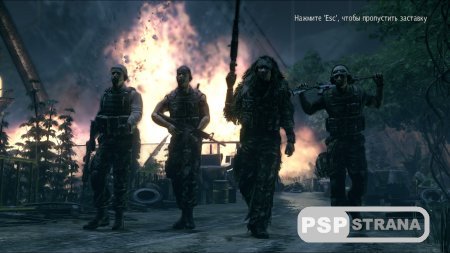 Снайпер. Воин-призрак для PS3