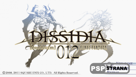 Dissidia 012: Duodecim Final Fantasy + DLC [ENG][FULL][ISO][2011]