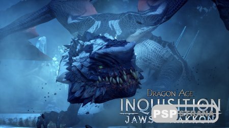 PS4-версия Dragon Age: Inquisition в мае получит дополнение «Челюсти Гаккона»