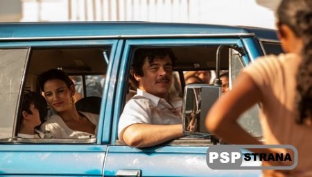 Потерянный рай / Escobar: Paradise Lost (2014) HDRip
