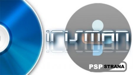 IRISMAN 4.81.1 - Support for 4.81 CFW [PS3][2016]