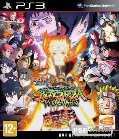 Naruto Shippuden Ultimate Ninja Storm Revolution для PS4