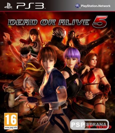 Dead Or Alive 5 для PS3