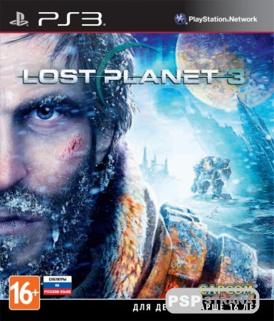 Lost Planet 3 на PS3