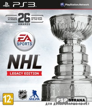 NHL 16 Legacy Edition для PS3