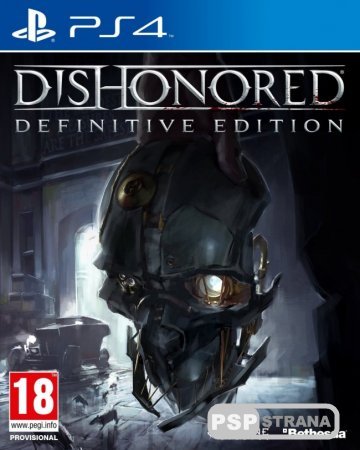 Dishonored: Definitive Edition для PS4