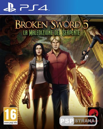 Broken Sword 5: The Serpent's Curse для PS4