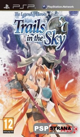 The Legend of Heroes: Trails in the Sky SC [ENG][FULL][ISO][2015]