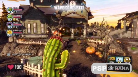 Plants vs. Zombies Garden Warfare на PS3