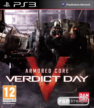 Armored Core: Verdict Day на PS3