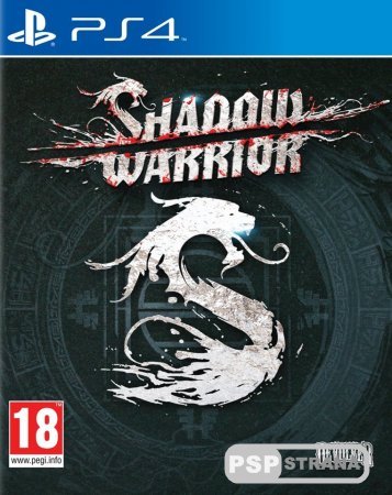Shadow Warrior для PS4