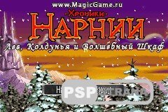 Эмулятор Game Boy Advance UO gрSP Kai + 504 игры GBA на русском языке