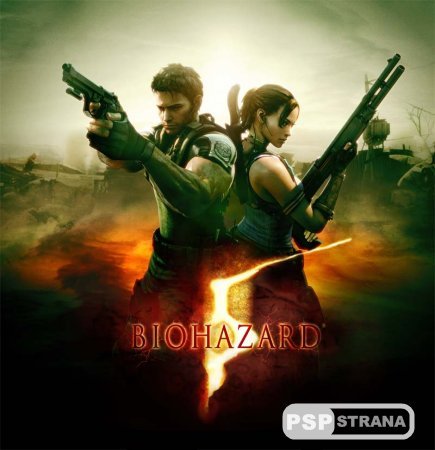 PS4-версия Resident Evil увидит свет 28 июня