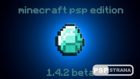 Minecraft PSP Edition v1.4.2beta [HomeBrew][2016]