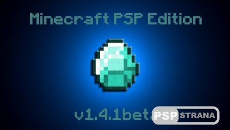 Minecraft PSP Edition v1.4.1beta [HomeBrew][2016]