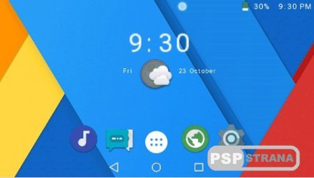 CyanogenPSP v6.1 + Icon Packs[HomeBrew][2016]