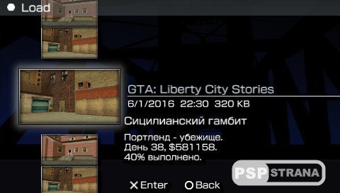 Download Gta Liberty City Stories Psp Cso Iso Download Rar 183 Mb