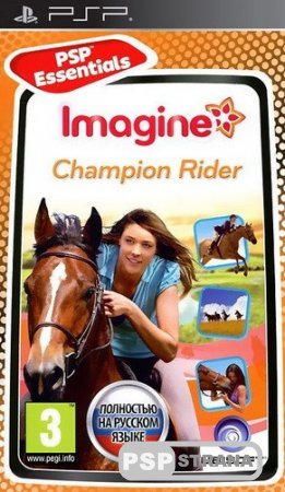 Imagine Champion Rider [ISO][FULL][RUSSOUND][2015]