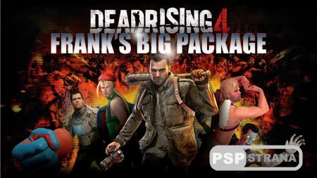 Xbox One лишается консольных эксклюзивов, Dead Rising 4 появится на PS4