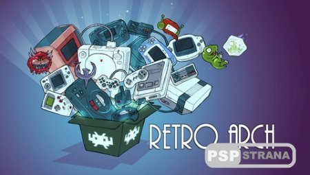 RetroArch 1.7.0 [PS3][PSP][RUS][2017]