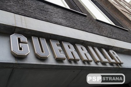 Guerrilla Games меняет основной офис и пополняет свой штат