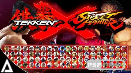 Релиз Tekken X Street Fighter может не состояться никогда