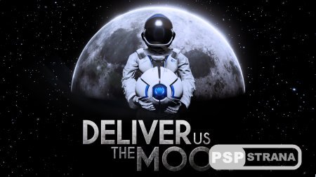  Deliver Us The Moon      2019 