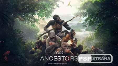 Ancestors: The Humankind Odyssey получал оценки от критиков, не игравших в проект