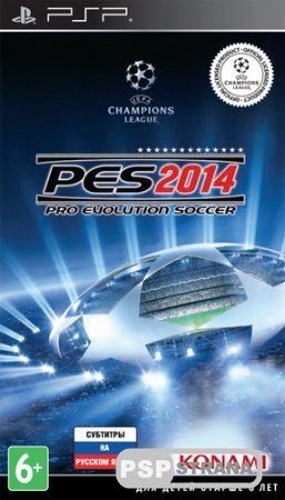 Pro Evolution Soccer 2014[FULL][ISO][RUS][2013]