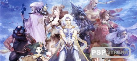   Nintendo Switch  PS4      Final Fantasy Pixel Remaster