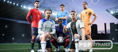 В грядущем году в EA Sports FC 24 появится режим, который вдохновлен футбольным Чемпионатом Европы 2024