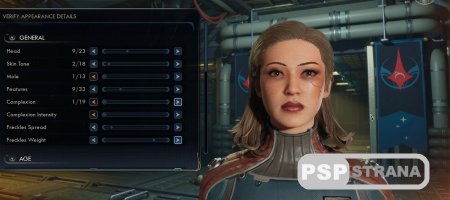 Фанат добавил возможность редактировать героя The Outer Worlds 2 даже после старта Фанат добавил возможность редактировать героя The Outer Worlds 2 даже после старта